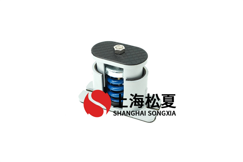 中壓風(fēng)機(jī)用JB-M-400可調(diào)式彈簧減震器